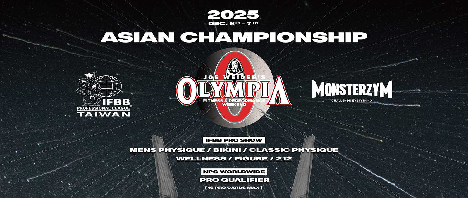 2025asianPRO_120625