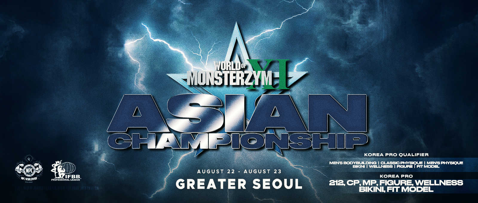 2026asianPQPRO_082226
