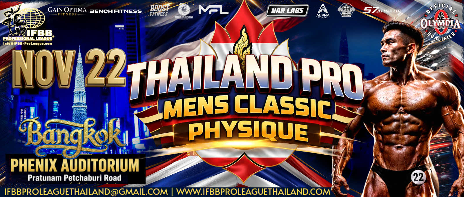 2026thailandPRO_112226