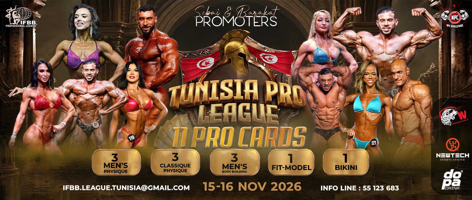 2026tunisiaPQ_111526